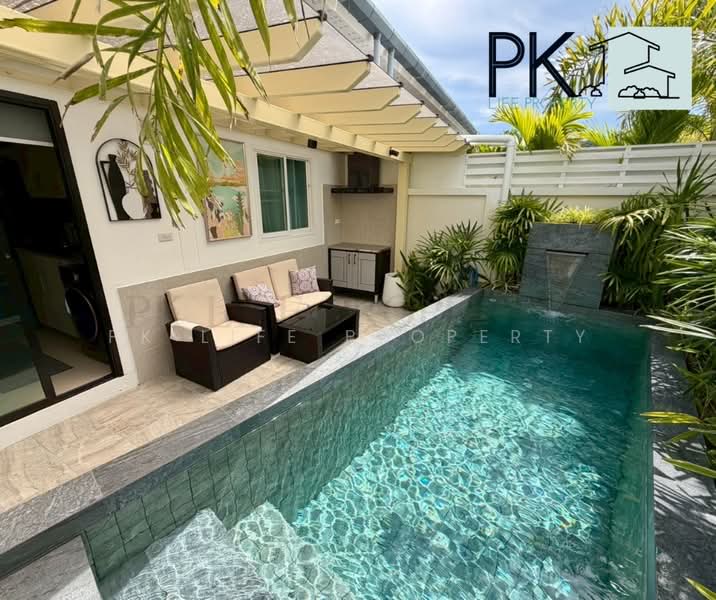 7R1039 Pool villa for rent 2 bedroom 2 bathroom 49,000/month at rawai have fully furnished, ภูเก็ต, ราไวย์, เมืองภูเก็ต, ภูเก็ต, 150 ตร.ม., วิลล่า ให้เช่า, โดย PK LIFE Property, 500375763 - DDproperty.com