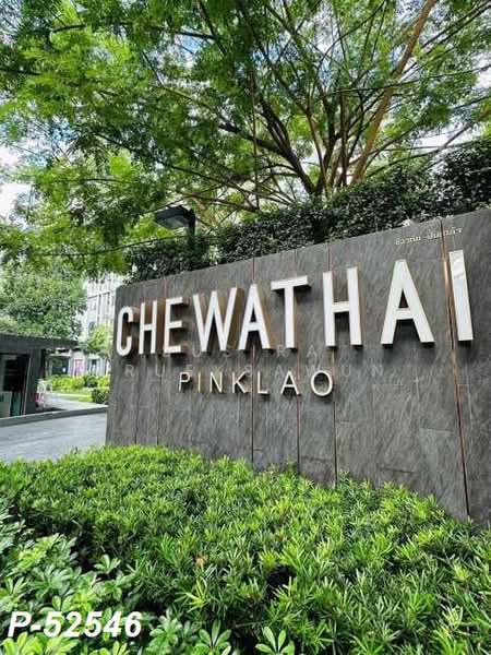 Chewathai Pinklao, Bangkok, Arun Amarin Road, Bang Yi Khan, Bang Phlat, Bangkok, 1 Bedroom, 30 sqm, Condo For Rent, by Susira Prueksawun, 500375822 - DDproperty.com