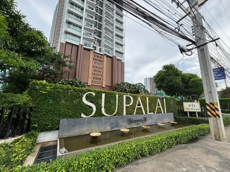 Supalai Monte 2 : ศุภาลัย มอนเต้ 2, เชียงใหม่, ถนน เชียงใหม่- ดอยสะเก็ด, หนองป่าครั่ง, เมืองเชียงใหม่, เชียงใหม่, 38 ตร.ม., คอนโด ขาย, โดย The Best Property ยุ้ย, 500375898 - DDproperty.com