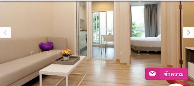 The Base Downtown, Phuket, Wichit Songkhram, Wichit, Muang Phuket, Phuket, 1 Bedroom, 35 sqm, Condo For Rent, by PimeGlobalAsset, 500375899 - DDproperty.com