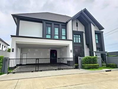 ขาย - เดอะ ซิตี้ รามอินทรา-วงแหวน 2 (The City Ramintra – Wongwaen 2), กรุงเทพ