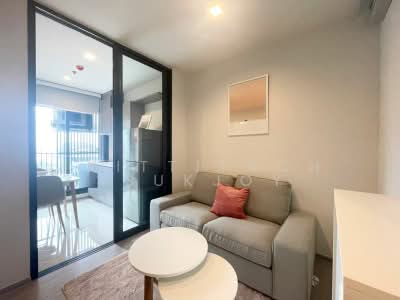 For Rent - Life Asoke Hype, Bangkok
