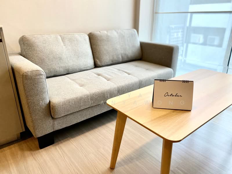 Quintara Treehaus Sukhumvit 42, Bangkok, Soi Bar Bose 2, Sukhumvit 42, Phra Kanong, Khlong Toei, Bangkok, 1 Bedroom, 30 sqm, Condo For Rent, by Achaya Nithipanyawong, 500375995 - DDproperty.com