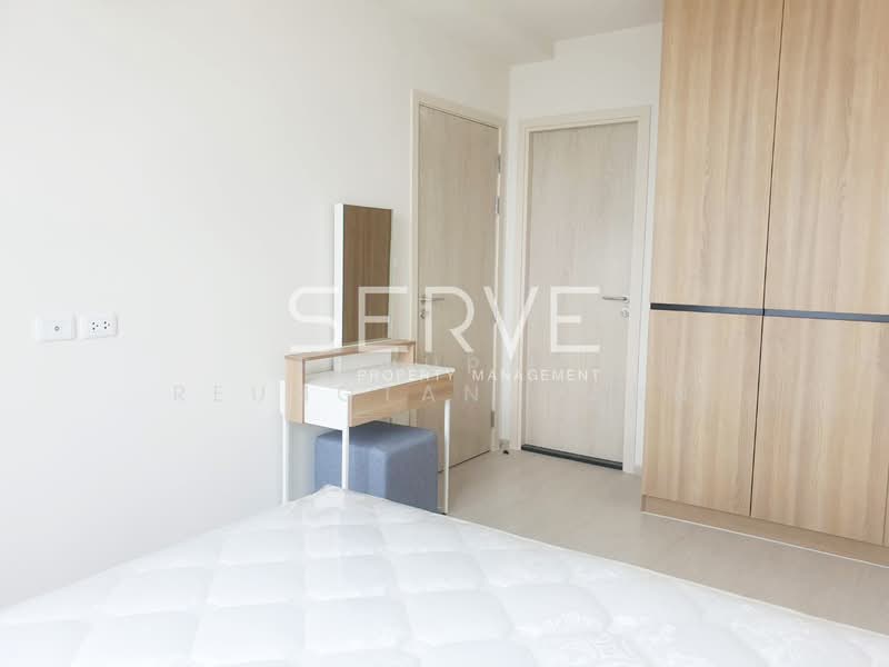 NUE Noble Chaengwattana, Nonthaburi, 65 Chaeng Watthana Rd, Bang Talat, Pak Kret, Nonthaburi, 2 Bedrooms, 47 sqm, Condo For Rent, by Panupak Reungtanasarn, 500376131 - DDproperty.com