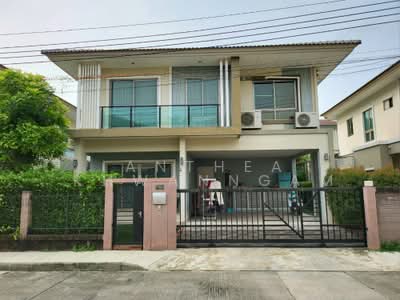 ขาย - The Plant Estique Pattanakarn 38 : เดอะ แพลนท์ เอสทีค พัฒนาการ 38, กรุงเทพ