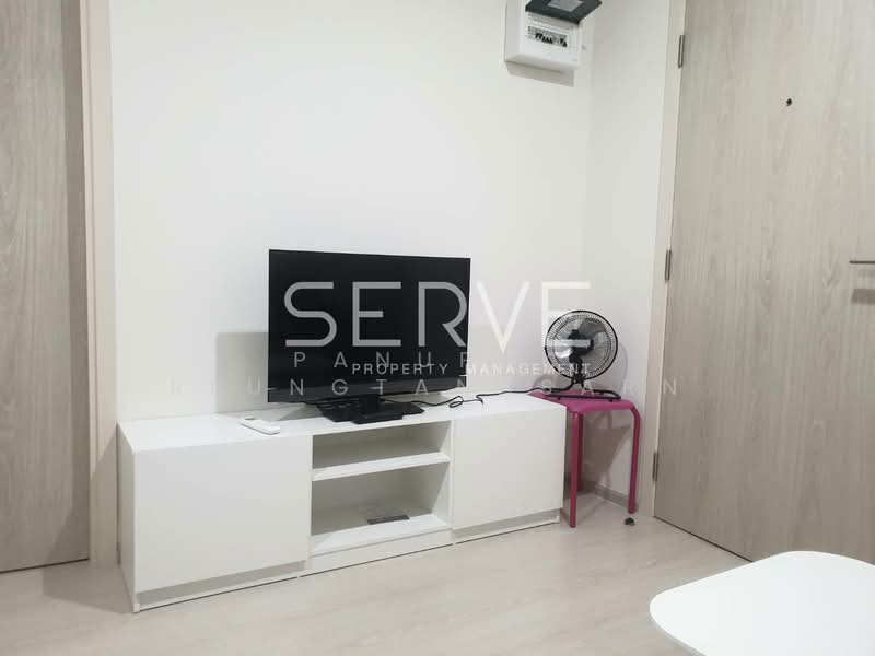 NUE Noble Chaengwattana, Nonthaburi, 65 Chaeng Watthana Rd, Bang Talat, Pak Kret, Nonthaburi, 1 Bedroom, 30 sqm, Condo For Rent, by Panupak Reungtanasarn, 500376169 - DDproperty.com