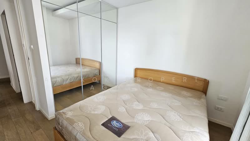 Mode Sukhumvit 61, Bangkok, Sukhumvit 61 Road, Khlong Tan Nua, Watthana, Bangkok, 2 Bedrooms, 78 sqm, Condo For Sale, by BANGKOK PROPERTY AGENTS, 500376200 - DDproperty.com