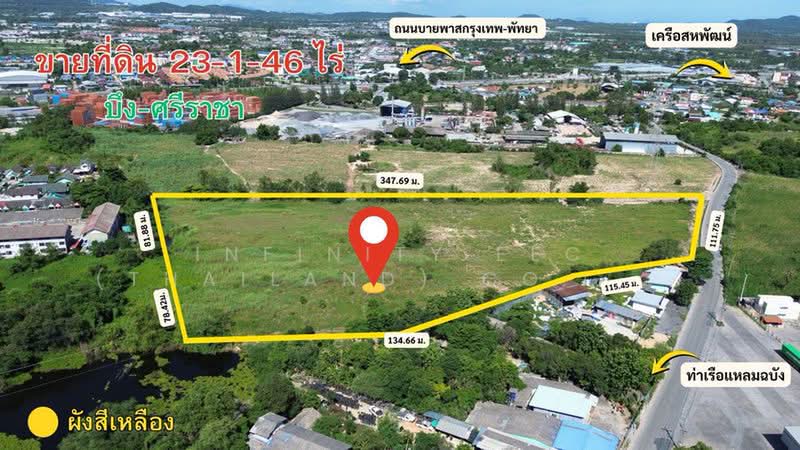 บึง, Chon Buri (Pattaya), Bueng, Si Racha, Chon Buri (Pattaya), , 37,384 sqm, Land For Sale, by Infinity EEC (Thailand) Co., Ltd., 500376206 - DDproperty.com