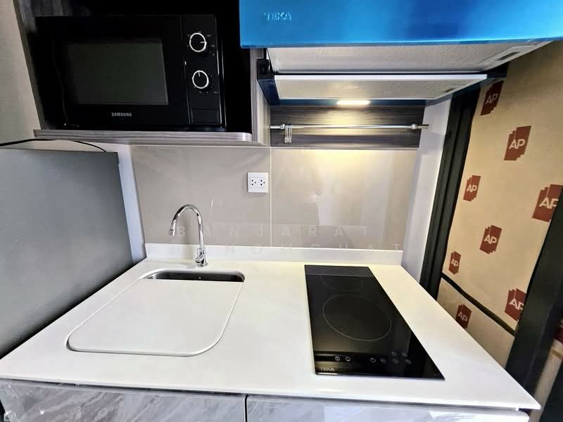 Aspire Onnut Station, Bangkok, Sukhumvit Road, Phra Kanong, Khlong Toei, Bangkok, 1 Bedroom, 31 sqm, Condo For Rent, by Banjarat Thanomchat, 500376294 - DDproperty.com