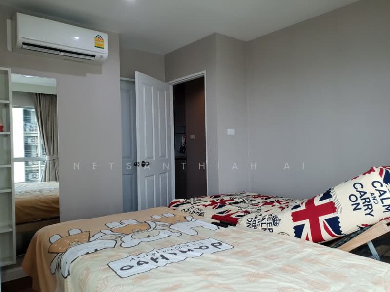Belle Grand Rama 9, Bangkok, 131 Rama 9 Road, Huai Khwang, Bangkok, 2 Bedrooms, 77 sqm, Condo For Rent, by Netsanthiah Ai, 500376315 - DDproperty.com