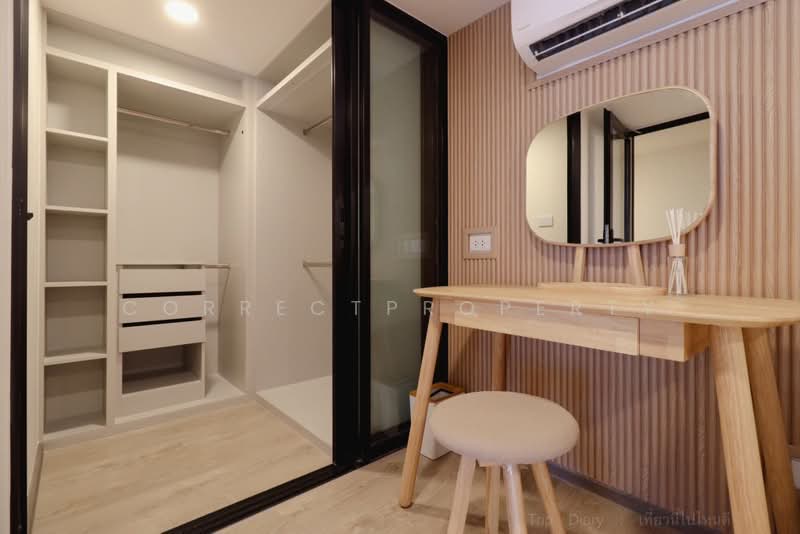 SOHO Bangkok Ratchada, Bangkok, 74 Pracha Rat Bamphen Rd, Huai Khwang, Bangkok, 2 Bedrooms, 48 sqm, Condo For Rent, by CorrectProperty, 500376326 - DDproperty.com
