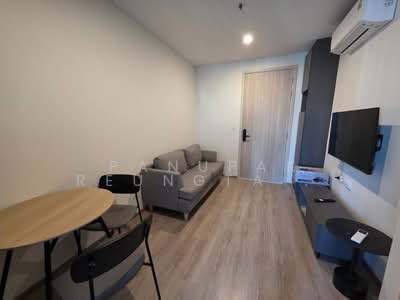 For Rent - Nue District R9, Bangkok