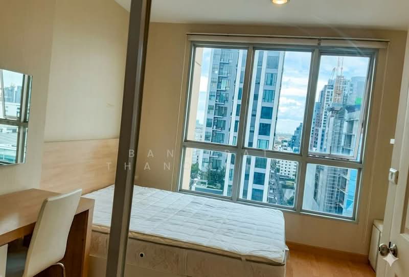 Life @ Phahon-Ari, Bangkok, 1415 Phaholyothin Road, Samsen Nai, Phaya Thai, Bangkok, 1 Bedroom, 30 sqm, Condo For Sale, by Banjarat Thanomchat, 500376367 - DDproperty.com