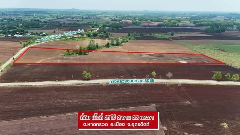 ที่ดินหาดกรวด อุตรดิตถ์, Uttaradit, Hat Kruat, Muang Uttaradit, Uttaradit, , 34,492 sqm, Land For Sale, by The Best Property นิด, 500376368 - DDproperty.com