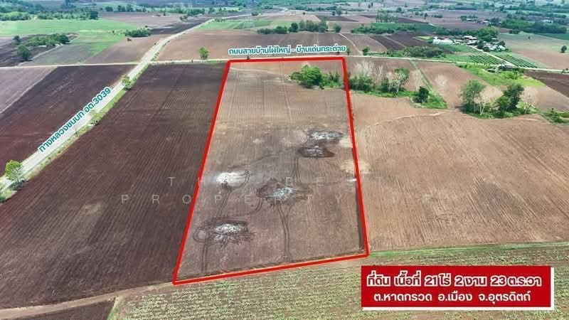 ที่ดินหาดกรวด อุตรดิตถ์, Uttaradit, Hat Kruat, Muang Uttaradit, Uttaradit, , 34,492 sqm, Land For Sale, by The Best Property นิด, 500376368 - DDproperty.com