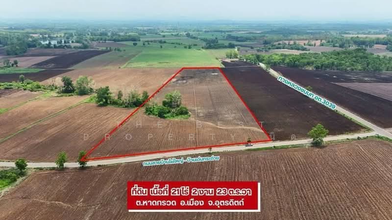 ที่ดินหาดกรวด อุตรดิตถ์, Uttaradit, Hat Kruat, Muang Uttaradit, Uttaradit, , 34,492 sqm, Land For Sale, by The Best Property นิด, 500376368 - DDproperty.com