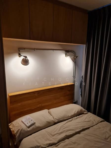Life Asoke Hype, Bangkok, 339 Chaturathit Rd, Makkasan, Ratchathewi, Bangkok, 1 Bedroom, 27 sqm, Condo For Rent, by Pitchocha Kiatsinpon, 500376418 - DDproperty.com