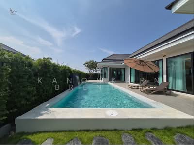 ขาย - Pool Villa สร้างใหม่ ณ วังก์พง ปราณบุรี, ประจวบคีรีขันธ์