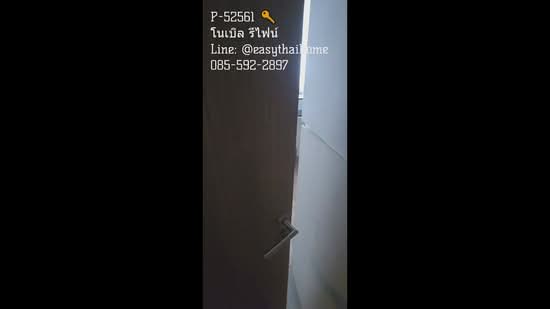 Noble Refine, Bangkok, Soi Sukhumvit 26, Sukhumvit Road, Khong Tan, Khlong Toei, Bangkok, 1 Bedroom, 48 sqm, Condo For Rent, by Susira Prueksawun, 500376497 - DDproperty.com