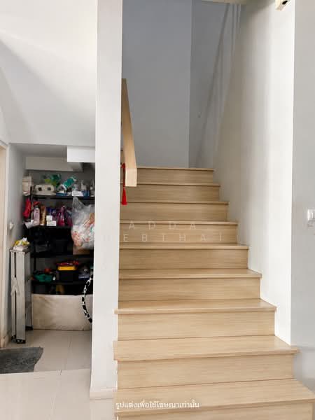 Citysense Rama 2 - Thakham, Bangkok, 205 Kanchanaphisek Road, Tha Kham, Bang Khun Thian, Bangkok, 3 Bedrooms, 139 sqm, Townhouse For Sale, by Ladda Suebthai, 500376503 - DDproperty.com