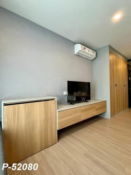 Aspire Sukhumvit-Rama 4, Bangkok, 4404 Rama 4 Road, Phra Kanong, Khlong Toei, Bangkok, Studio, 31 sqm, Condo For Rent, by Susira Prueksawun, 500376530 - DDproperty.com