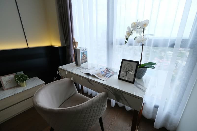 IDEO Q Sukhumvit 36, Bangkok, Soi Sukhumvit 36, Khong Tan, Khlong Toei, Bangkok, 1 Bedroom, 45 sqm, Condo For Rent, by Pitchocha Kiatsinpon, 500376531 - DDproperty.com