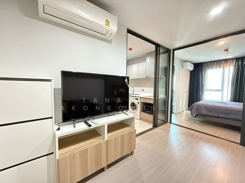 Life Ladprao, Bangkok, 992 Ladprao Road, Jom Phon, Chatuchak, Bangkok, 1 Bedroom, 35 sqm, Condo For Rent, by Tanapat Sakonsontised, 500376568 - DDproperty.com