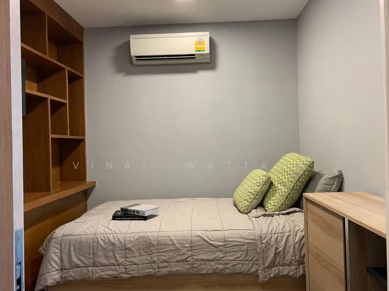 Abstracts Sukhumvit 66/1 condominium, Bangkok, Sukhumvit, Bang Na, Bangkok, 2 Bedrooms, 53 sqm, Condo For Sale, by Vinai Wattana, 500376592 - DDproperty.com