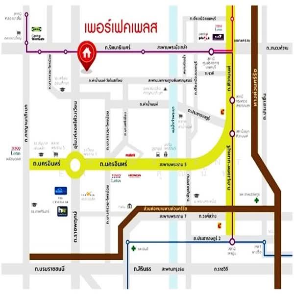 Perfect Place Ratchapruk : เพอร์เฟค เพลส ราชพฤกษ์, นนทบุรี, ถนนราชพฤกษ์, บางรักน้อย, เมืองนนทบุรี, นนทบุรี, 150 ตร.ม., บ้านเดี่ยว ขาย, โดย AJHOMECENTER - คุณนัท, 500376624 - DDproperty.com