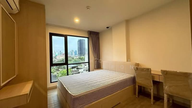 The Shade Sathorn 1, Bangkok, Soi Sri Bamphen, Chong Nonsi, Yan Nawa, Bangkok, 1 Bedroom, 39 sqm, Condo For Rent, by Pitchocha Kiatsinpon, 500376640 - DDproperty.com
