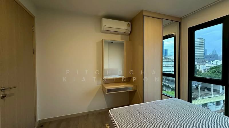The Shade Sathorn 1, Bangkok, Soi Sri Bamphen, Chong Nonsi, Yan Nawa, Bangkok, 1 Bedroom, 39 sqm, Condo For Rent, by Pitchocha Kiatsinpon, 500376640 - DDproperty.com