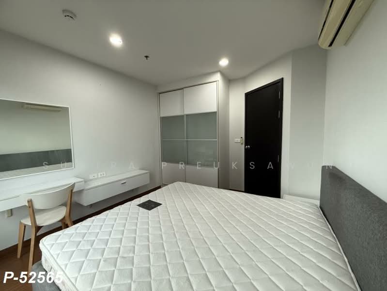 Diamond Sukhumvit, Bangkok, 1558 Sukhumvit Road, Phra Kanong, Khlong Toei, Bangkok, 1 Bedroom, 34 sqm, Condo For Rent, by Susira Prueksawun, 500376726 - DDproperty.com