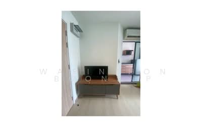 ขาย - The Excel Parc : ดิ เอ็กเซล พาร์ค, กรุงเทพ