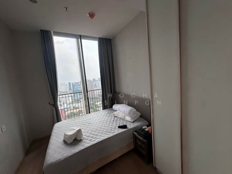 Noble BE19 Sukhumvit, Bangkok, 89 Sukhumvit 19 Alley, Khlong Tan Nua, Watthana, Bangkok, 2 Bedrooms, 68 sqm, Condo For Rent, by Pitchocha Kiatsinpon, 500376750 - DDproperty.com