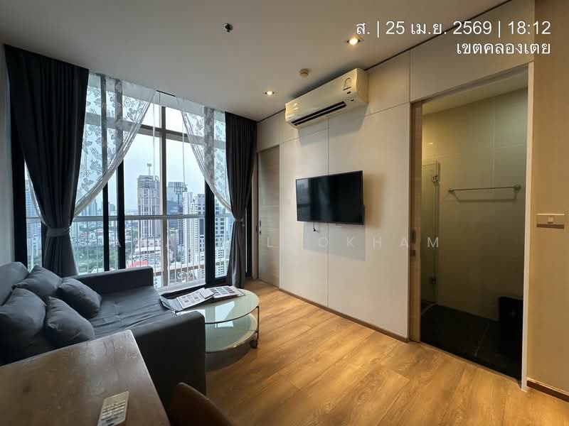 Park Origin Phrom Phong (Park 24), Bangkok, 68 Soi Sukhumvit 24, Khong Tan, Khlong Toei, Bangkok, 1 Bedroom, 57 sqm, Condo For Rent, by Araya Laokham, 500376752 - DDproperty.com