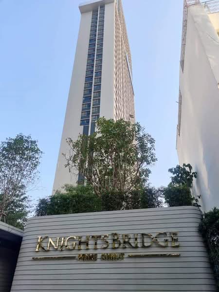 Knightsbridge Prime Onnut : ไนท์บริดจ์ ไพร์ม อ่อนนุช, กรุงเทพ, ซอยอ่อนนุช 1/1 ถนนสุขุมวิท 77, พระโขนงเหนือ, วัฒนา, กรุงเทพ, 27 ตร.ม., คอนโด ให้เช่า, โดย Ramita Theptham, 500376774 - DDproperty.com