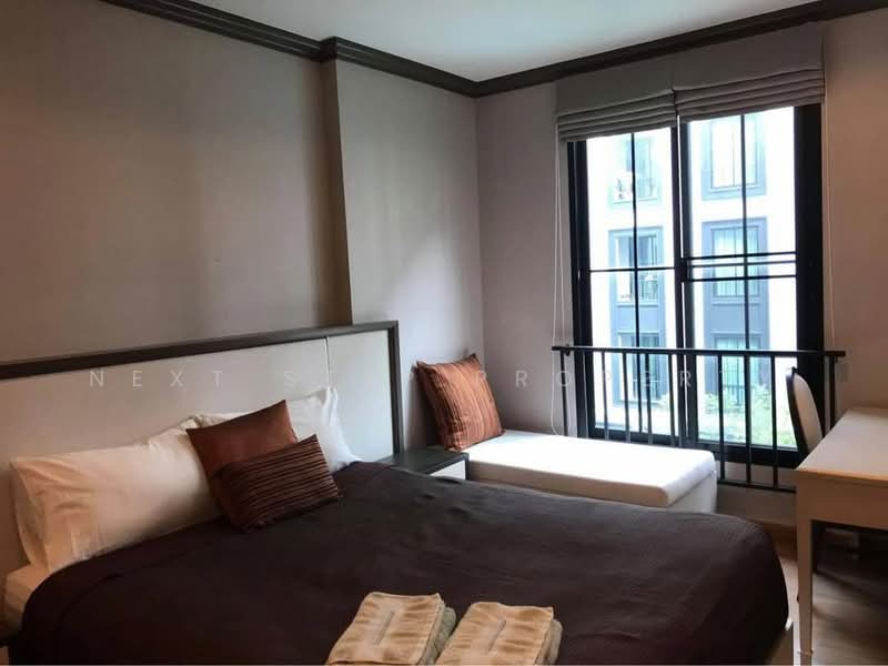 The Reserve Kasemsan 3, Bangkok, 8 Kasemsan Road, Wang Mai, Pathum Wan, Bangkok, 2 Bedrooms, 70 sqm, Condo For Rent, by Next step property, 500376815 - DDproperty.com