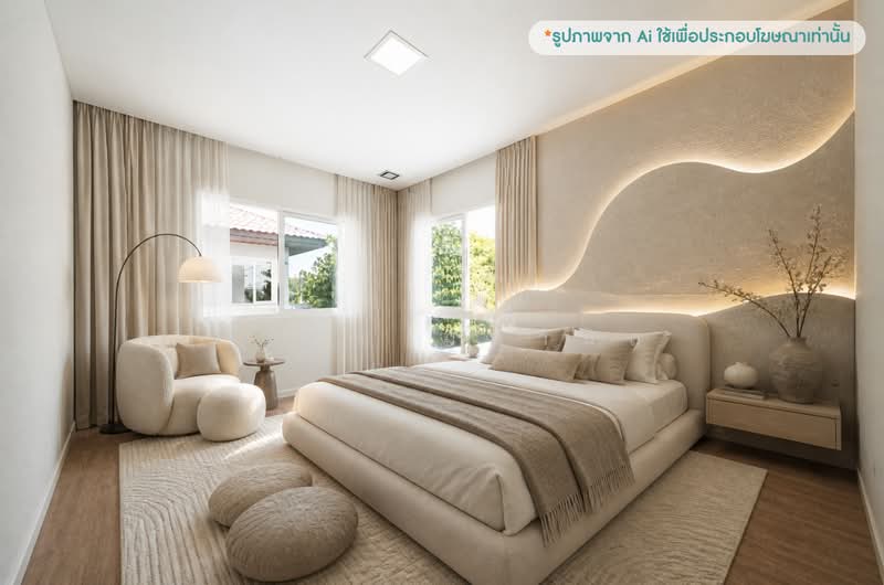 Mantana Lake Watcharapol, Bangkok, Sukhaphiban 5 Road, O-Ngoen, Sai Mai, Bangkok, 3 Bedrooms, 136 sqm, Single Detached House For Sale, by ศิวกร มหานิล, 500376822 - DDproperty.com