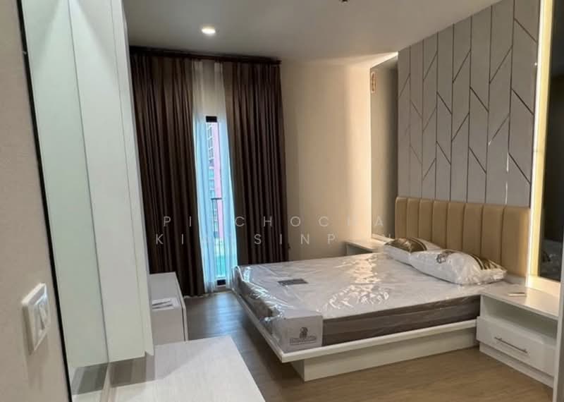 Noble Reform, Bangkok, 18 Soi Phaholyothin 7, Phaholyothin Road, Samsen Nai, Phaya Thai, Bangkok, 2 Bedrooms, 53 sqm, Condo For Rent, by Pitchocha Kiatsinpon, 500376875 - DDproperty.com