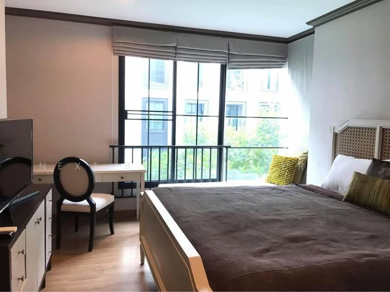 The Reserve Kasemsan 3, Bangkok, 8 Kasemsan Road, Wang Mai, Pathum Wan, Bangkok, 2 Bedrooms, 70 sqm, Condo For Sale, by Next step property, 500376878 - DDproperty.com