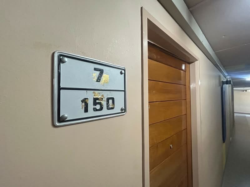 C Style Condominium Ratchada 18 : ซี สไตล์ คอนโดมิเนียม รัชดาภิเษก 18, กรุงเทพ, รัชดาภิเษก 18, สามเสนนอก, ห้วยขวาง, กรุงเทพ, 28 ตร.ม., คอนโด ขาย, โดย คุณแจม, 500376882 - DDproperty.com