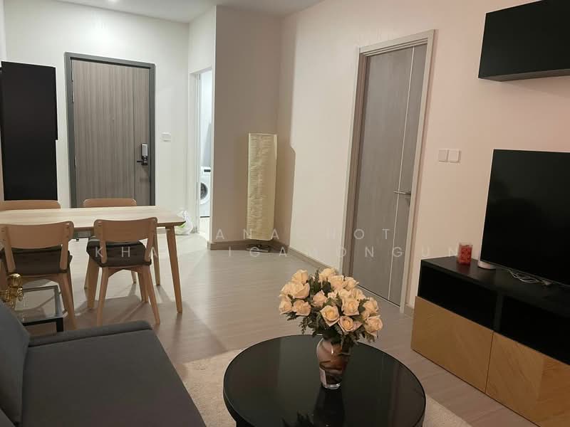 Supalai Premier Si Phraya-Samyan, Bangkok, Si Phraya Road, Si Phraya, Bang Rak, Bangkok, 1 Bedroom, 55 sqm, Condo For Rent, by Thanachot Khantigamongun, 500376900 - DDproperty.com