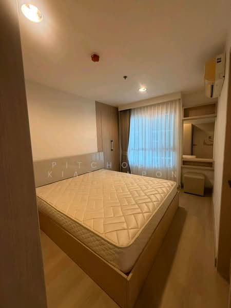 Belle Grand Rama 9, Bangkok, 131 Rama 9 Road, Huai Khwang, Bangkok, 2 Bedrooms, 58 sqm, Condo For Rent, by Pitchocha Kiatsinpon, 500376938 - DDproperty.com