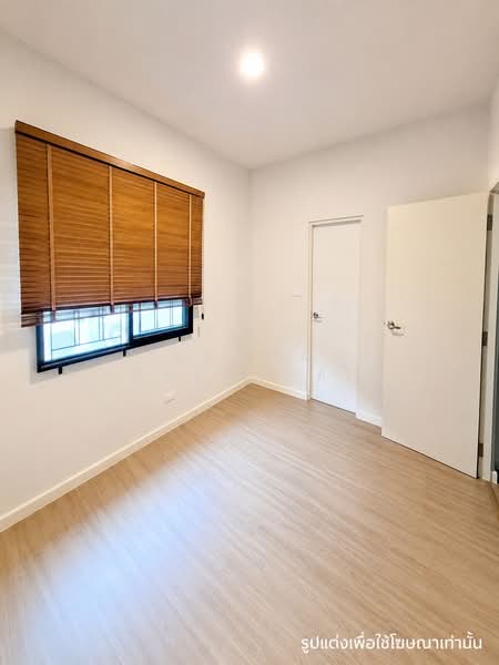 Siri Place Phaholyothin 52, Bangkok, Phahonyothin 52 Yeak 45, Khlong Tanon, Sai Mai, Bangkok, 3 Bedrooms, 93 sqm, Townhouse For Sale, by Ladda Suebthai, 500377029 - DDproperty.com