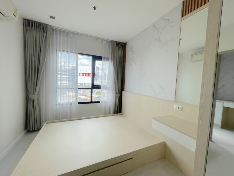 Chapter one Midtown Ladprao 24, Bangkok, 432 Ladprao Road, Jom Phon, Chatuchak, Bangkok, 1 Bedroom, 30 sqm, Condo For Sale, by Nami E., 500377131 - DDproperty.com
