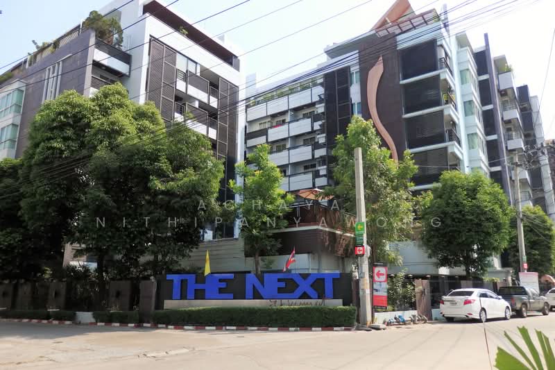 The Next Garden Suites : เดอะเน็กซ์ การ์เด้นสูท, กรุงเทพ, 111 ซอยสุขุมวิท 52 ถนนสุขุมวิท, บางจาก, พระโขนง, กรุงเทพ, 52 ตร.ม., คอนโด ให้เช่า, โดย Achaya Nithipanyawong, 500377149 - DDproperty.com
