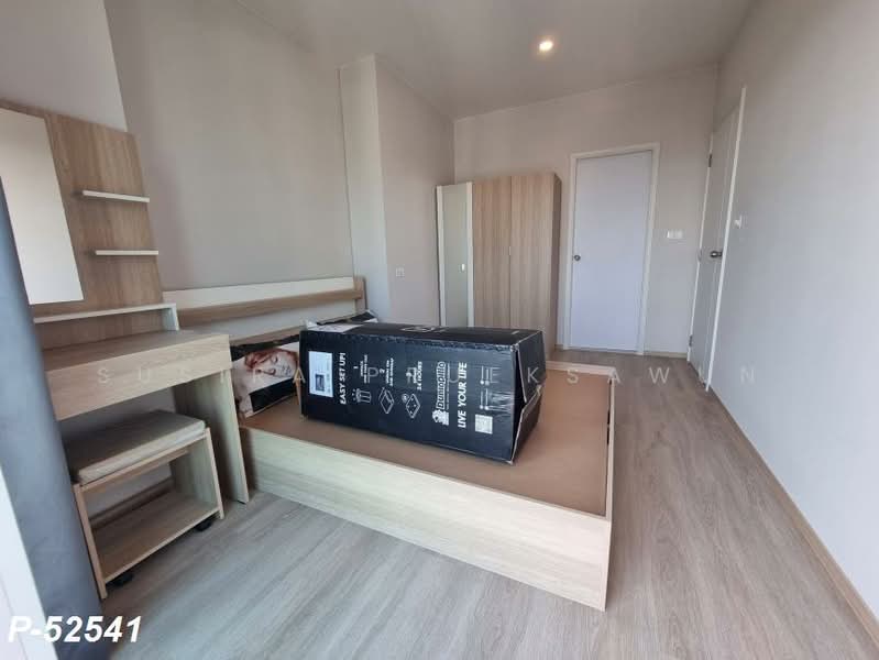Lumpini Ville Charan-Fai Chai, Bangkok, 22 Charan Sanit Wong Road, Ban Chang Lo, Bangkok Noi, Bangkok, 1 Bedroom, 32 sqm, Condo For Rent, by Susira Prueksawun, 500377203 - DDproperty.com