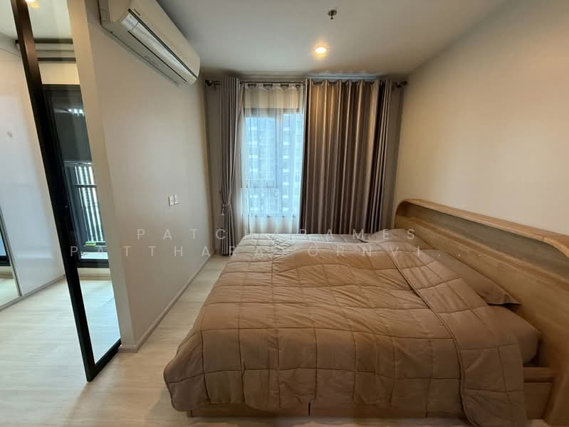 Life Asoke, Bangkok, Asoke-Dindang Road, Bang Kapi, Huai Khwang, Bangkok, 1 Bedroom, 36 sqm, Condo For Rent, by Patcharames Pattharapornviboon, 500377209 - DDproperty.com