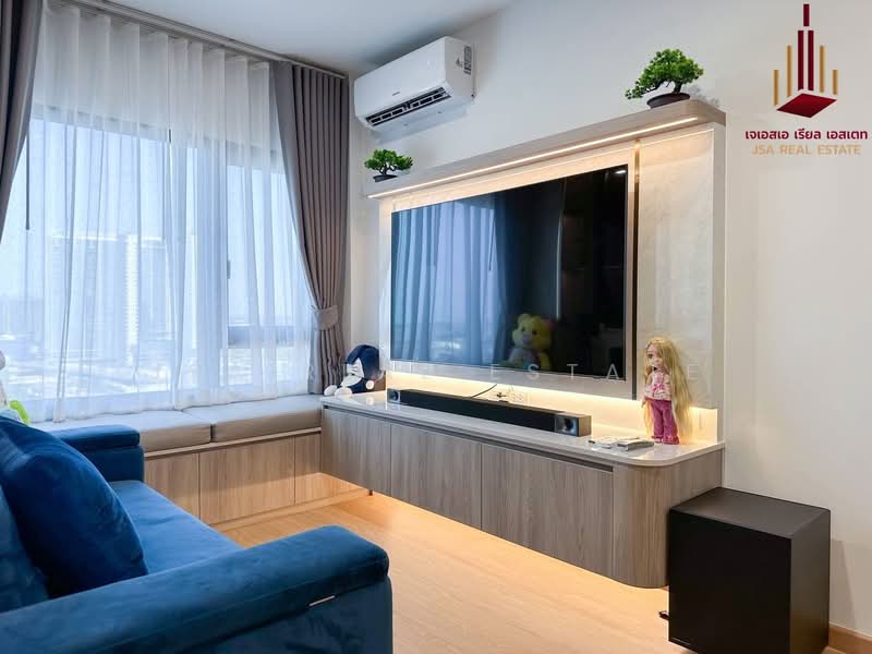 The Livin Phetkasem, Bangkok, 689 Petchkasem Road, Bang Wa, Phasi Charoen, Bangkok, 2 Bedrooms, 55 sqm, Condo For Sale, by JSA REAL ESTATE, 500377218 - DDproperty.com