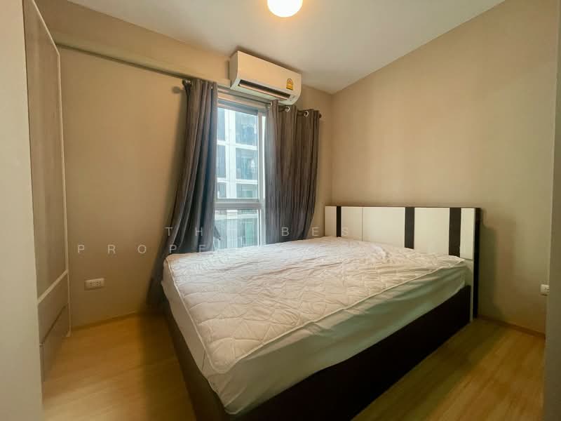 Plum Condo Chaengwattana Station Phase 2, Bangkok, Soi Chaengwattana 1, Yeak 1, Talat Bang Khen, Lak Si, Bangkok, 1 Bedroom, 23 sqm, Condo For Sale, by The Best Property นาเดีย, 500377245 - DDproperty.com